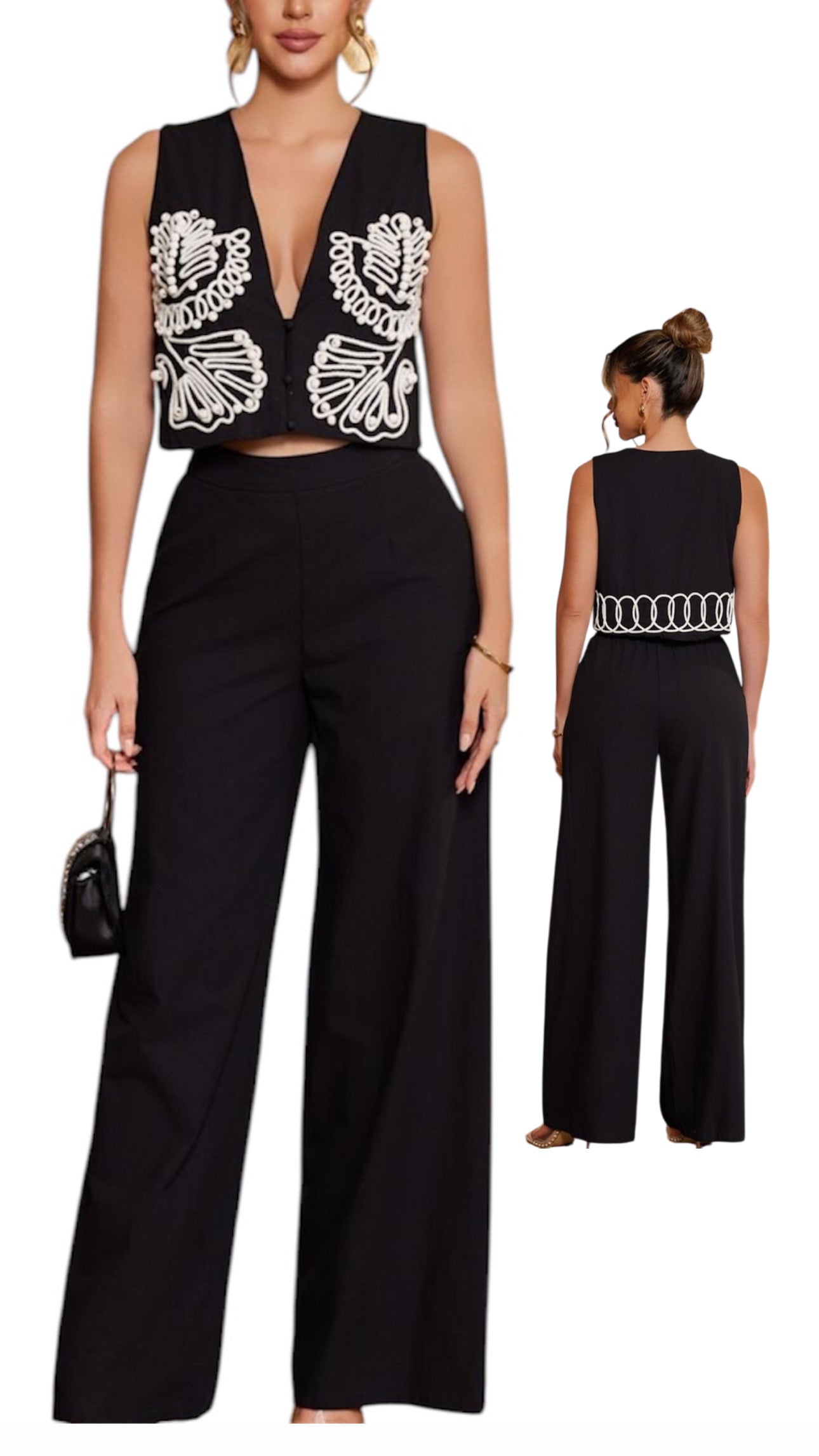 Arbor set